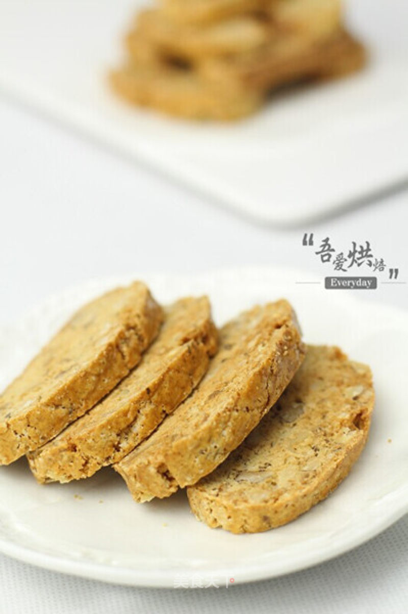 Italian Shortbread recipe