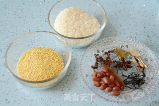 【secret Steamed Pork】 recipe