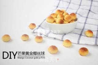 #aca烤明星大赛# Delicious Mango Golden Coconut Balls are Here recipe