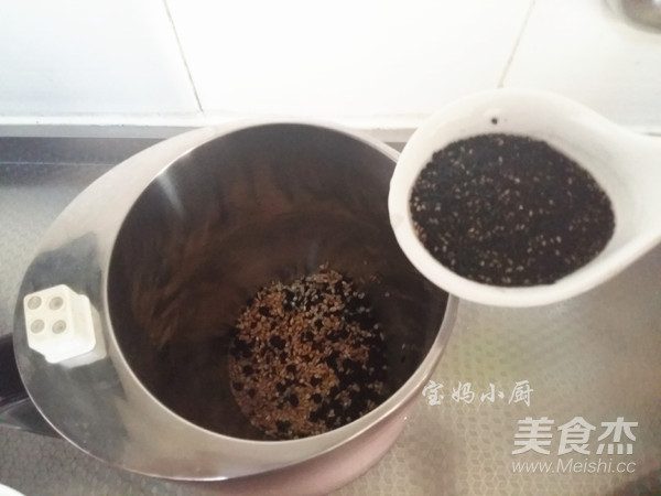 Multigrain Black Sesame Paste recipe