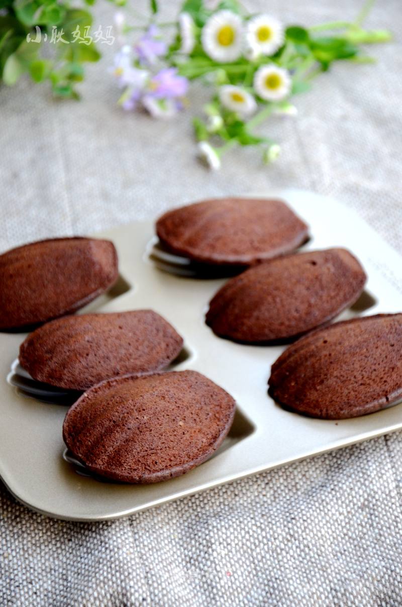 # Fourth Baking Contest and is Love to Eat Festival# Coco Madeleine recipe