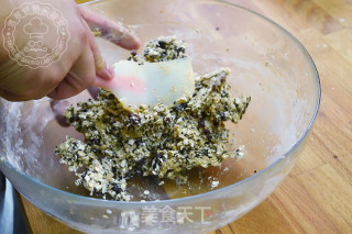 Black Sesame Oatmeal Cookies recipe