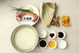 Lotus Leaf Glutinous Pork Ribs丨large Mouth Conch recipe