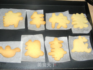 Unique "happy New Year" Icing Biscuits (with A Milk Carton Turned into A Gift Box) recipe