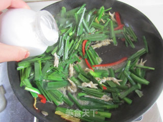 Chinese Leek Razor Clams recipe