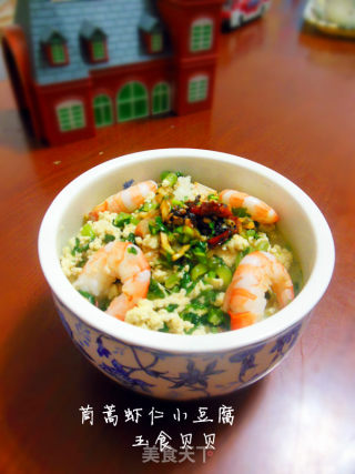 Chrysanthemum Shrimp and Small Tofu recipe