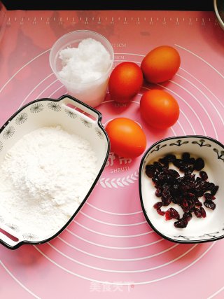 Cranberry Steamed Cake recipe