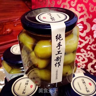 Rock Sweet and Sour Olives recipe