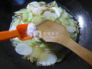 Mustard Shredded Night Flowering Rice Cake Soup recipe