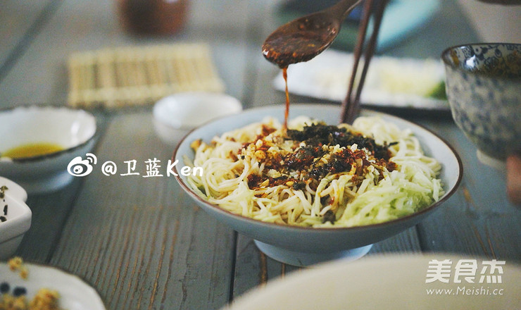 Sichuan Cold Noodles | Taste Bud Time recipe