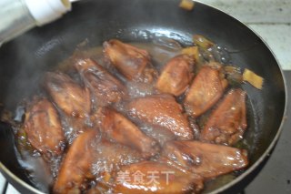 Royal Chicken Wings recipe