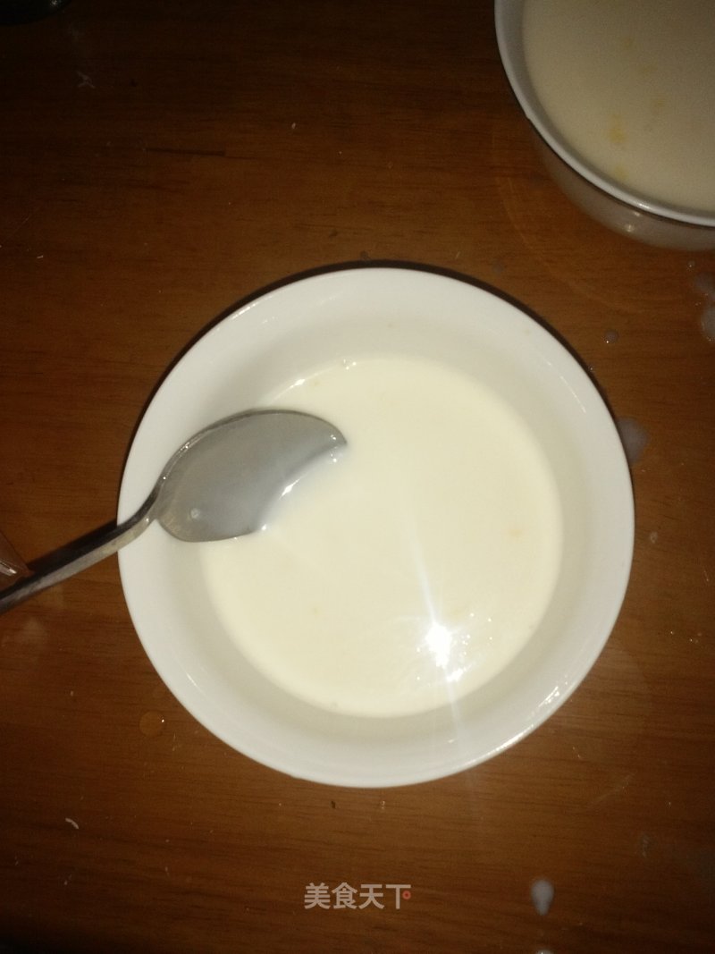 Orange Yogurt recipe
