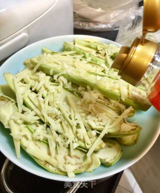 Steamed Eggplant with Ginger and Garlic recipe