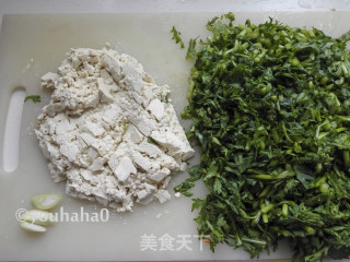 Chrysanthemum Tofu recipe