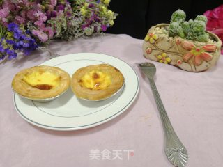 Portuguese Egg Tart recipe