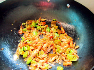 Sour and Spicy Shrimp recipe