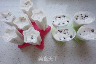 # Fourth Baking Contest and is Love to Eat Festival# Red Bean Barley Ice Cream recipe