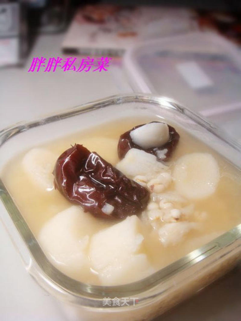Yam Lily Congee recipe