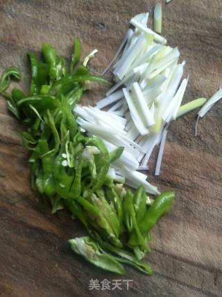 Raw Eggplant Shreds recipe