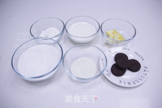 Oreo Xuemei Niang recipe