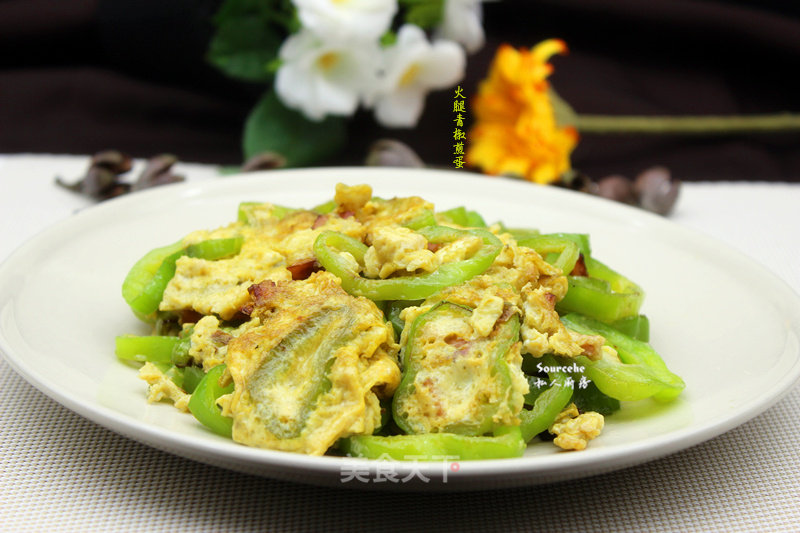 Ham and Green Pepper Omelette recipe
