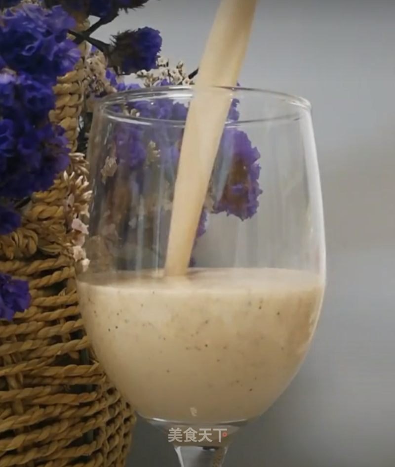 Fruit Oat Milk recipe