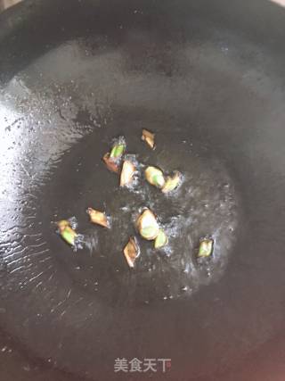 Vegetables and Gluten in Oil recipe