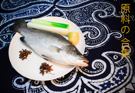 Steamed Mandarin Fish recipe