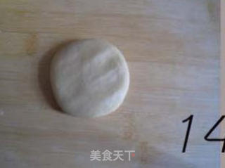 Taiwanese Snacks that are Popular Among The People of China——chinese-style Pastry [sun Cake] recipe