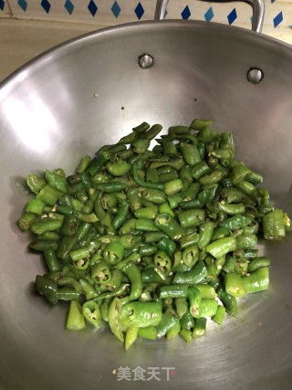 Green Pepper Rings with Soy Vinegar recipe