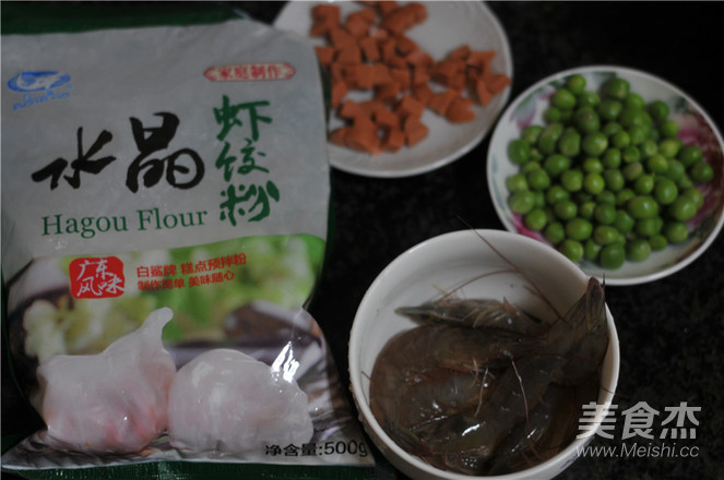 Crystal Shrimp Dumpling recipe