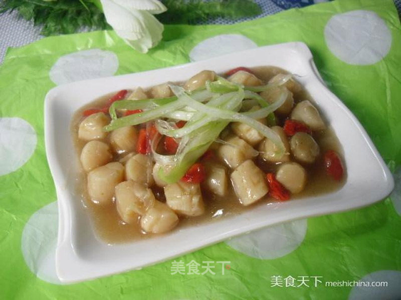 Dried Scallops with Goji Berries recipe