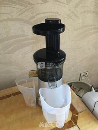 Bing Bing Orange Juice recipe