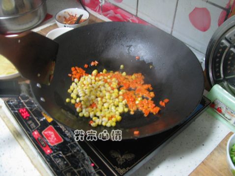 Colorful Fried Rice recipe