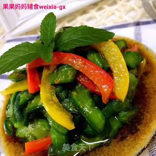 Mama Guoguo ❤ [cactus with Cold Sauce] recipe