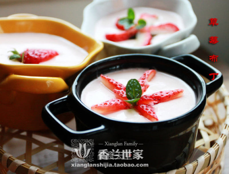 [pandan Family] Silky Strawberry Pudding Falls in Love with The Pudding from It recipe