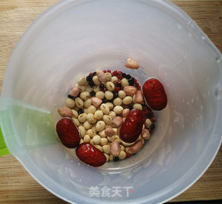 #trust之美#jujube Soy Milk with Miscellaneous Grains recipe