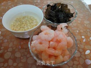 Shrimp and Leek Steamed Bun recipe