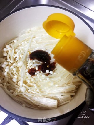 Enoki Mushroom Beef Soup recipe