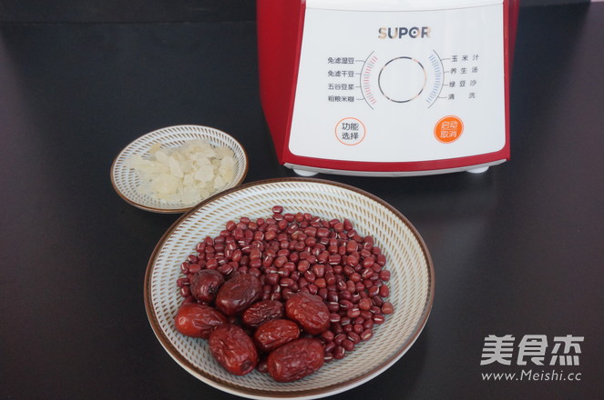 Supor Really Grinding Alcohol Pulp Machine Red Date and Red Bean Paste recipe