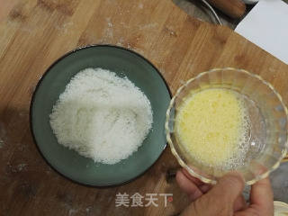 # Fourth Baking Contest and is Love to Eat Festival# Coconut Bread recipe