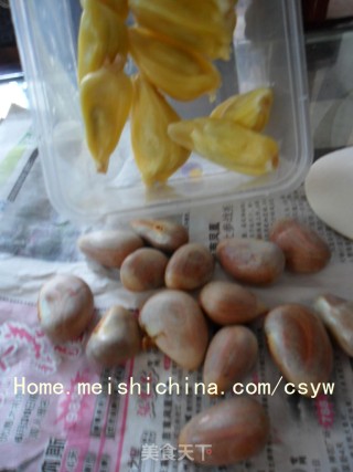 [memories of Fenuo When I Was A Child] Steamed Jackfruit Pits recipe