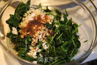 Eleutherococcus Senticosus Leaves recipe