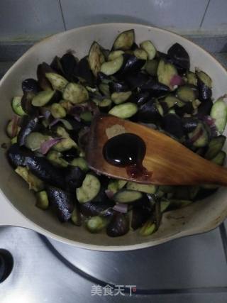 Home-style Stewed Eggplant recipe