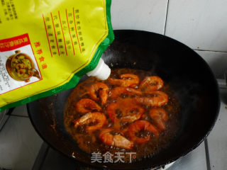 Sweet and Sour Prawns recipe