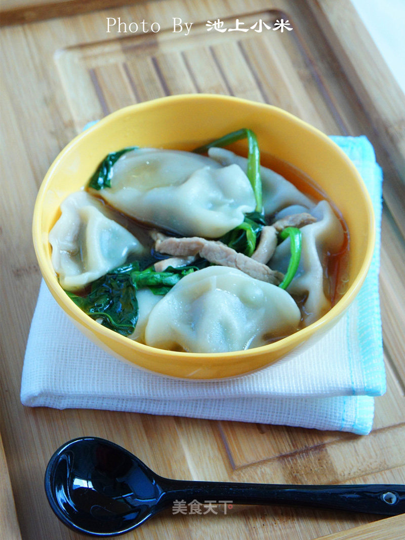 Easy Spinach and Pork Dumplings recipe