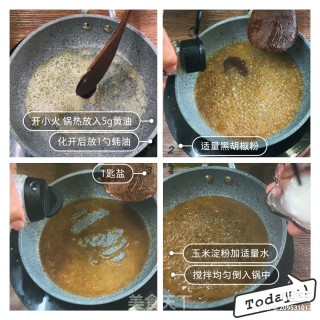Tasty to Bursting Black Pepper Sauce Mashed Potatoes, A Few Streets Away from Kfc recipe