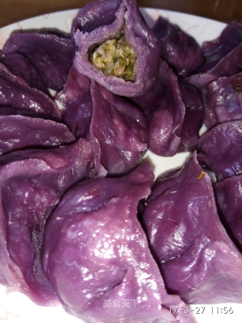 #春食野菜香#purple Potato and Dandelion Steamed Dumplings with Pork recipe