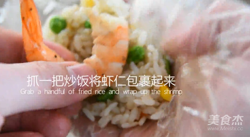 Onigiri Shrimp, A Child's Favorite! recipe