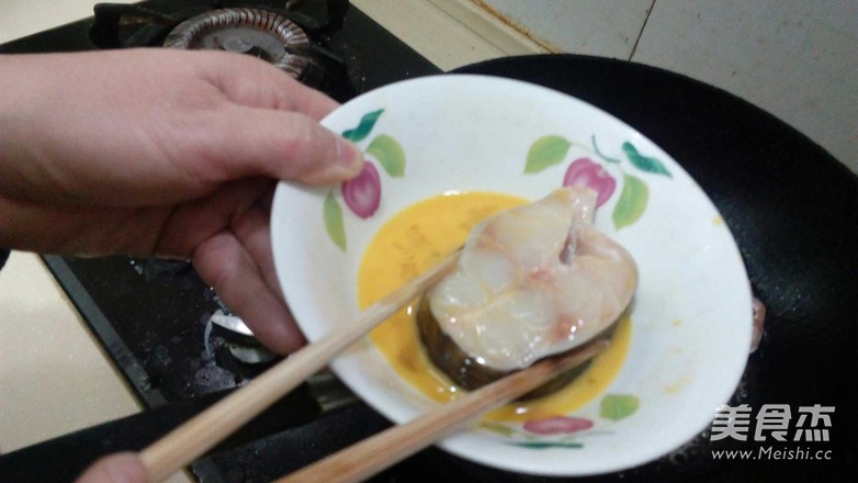 Braised Qingjiang Fish recipe